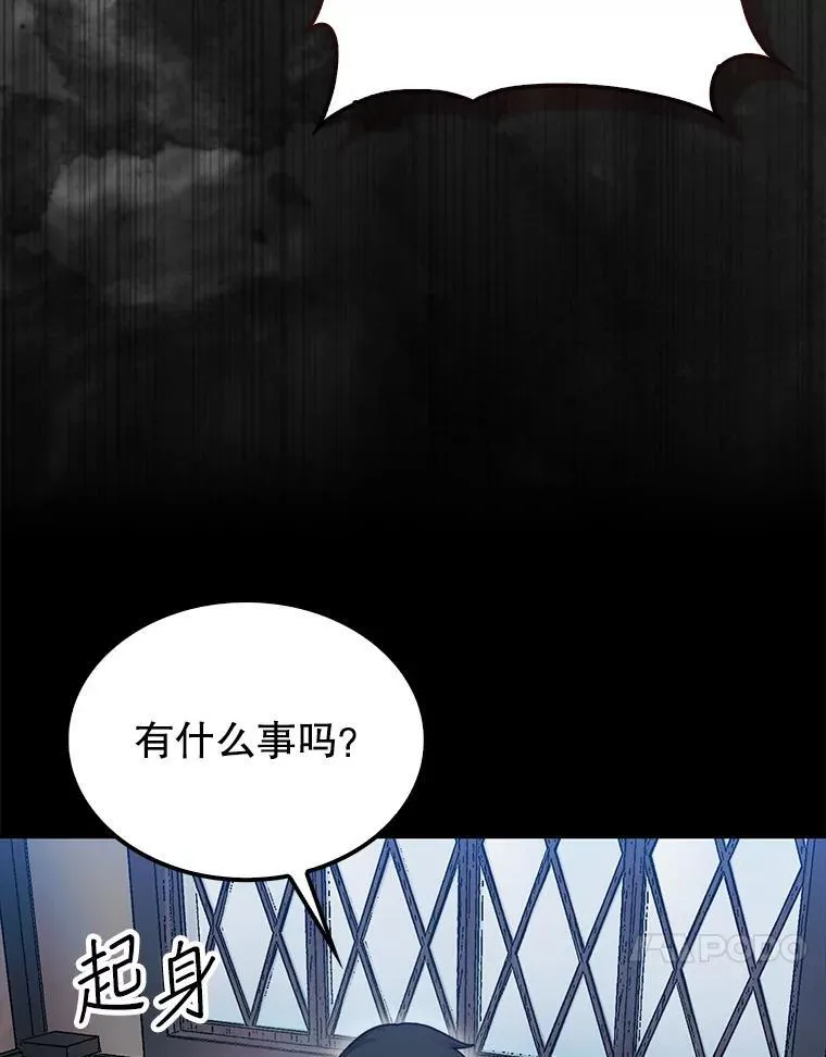 57.在村庄帮忙123