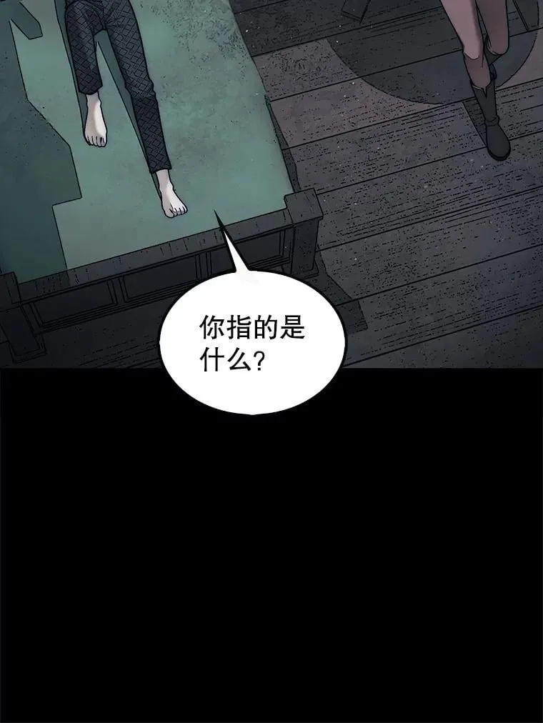 57.在村庄帮忙87