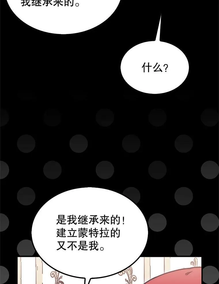 53.甜美的梦境95