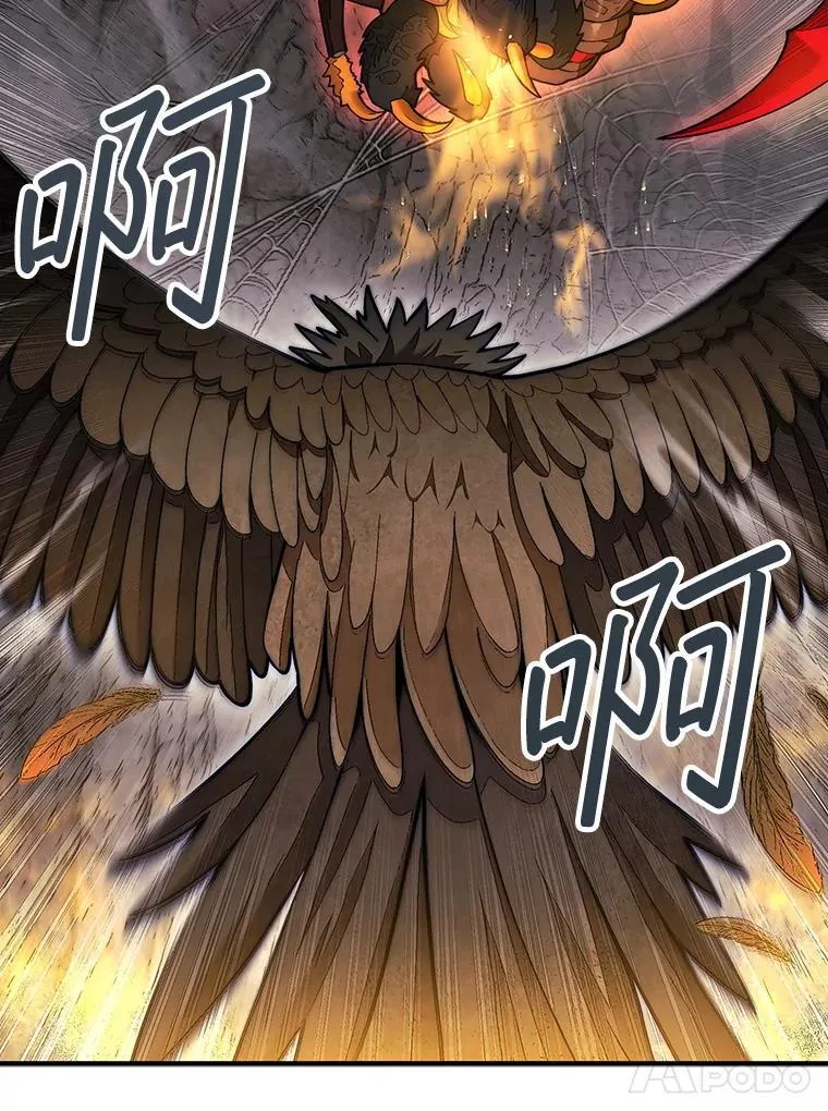 54.库帕相助70