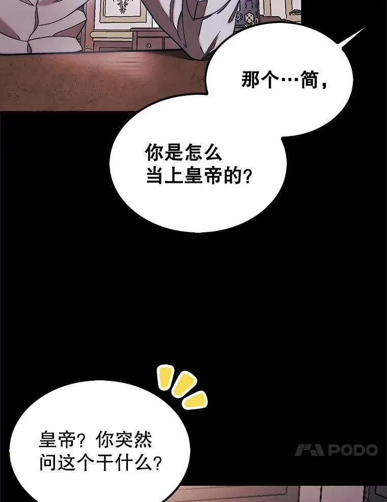 53.甜美的梦境93