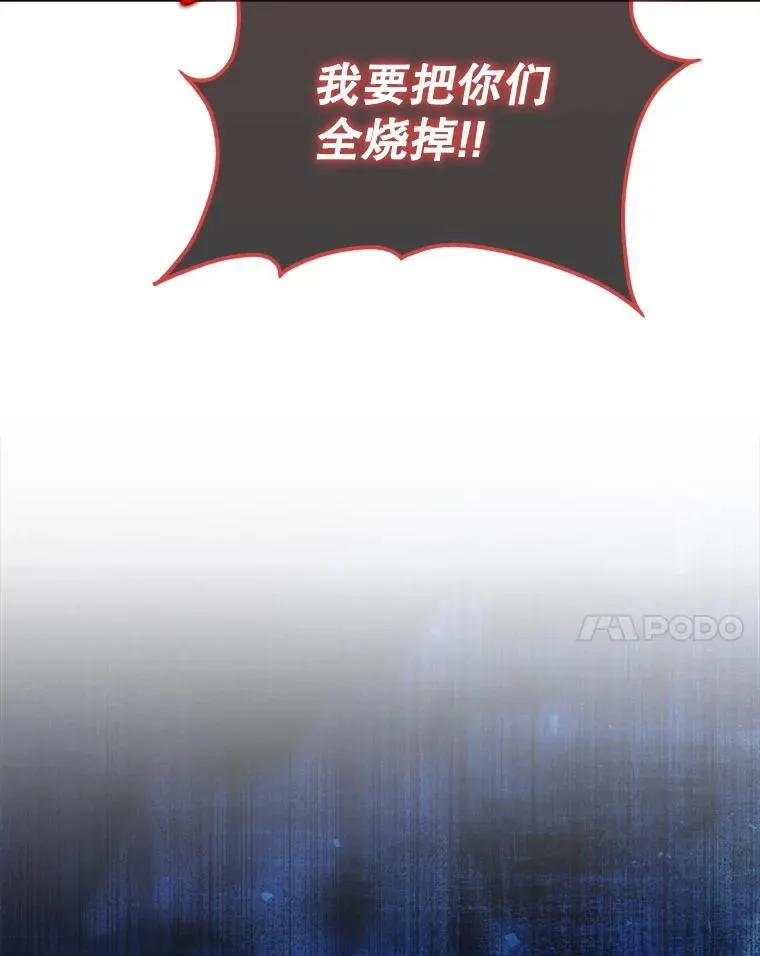 54.库帕相助96