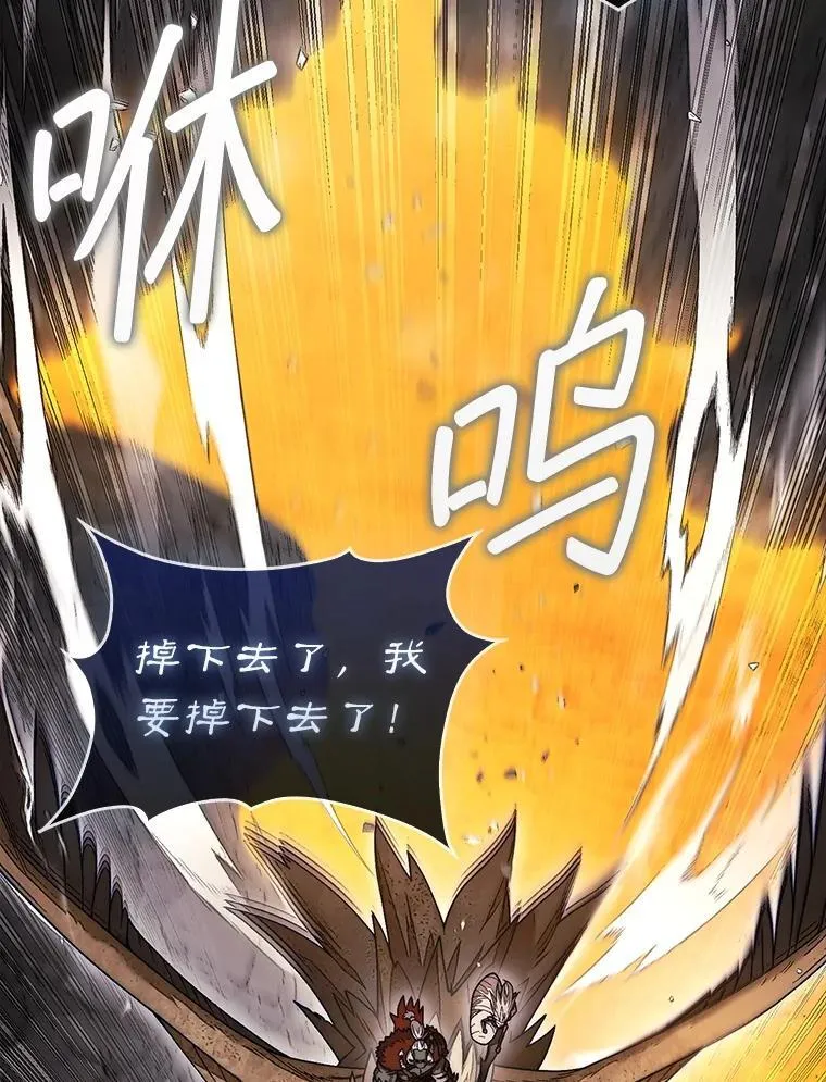 55.让凯利安息11