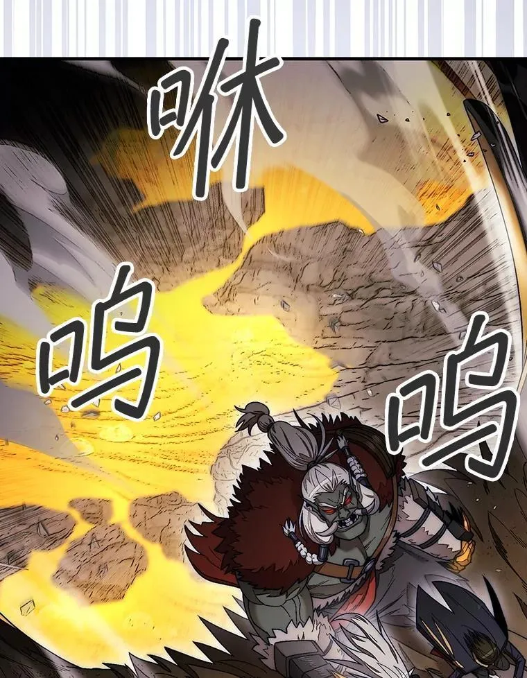 54.库帕相助144
