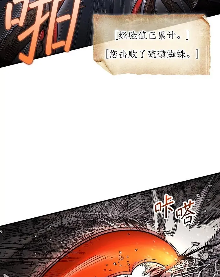 53.甜美的梦境28