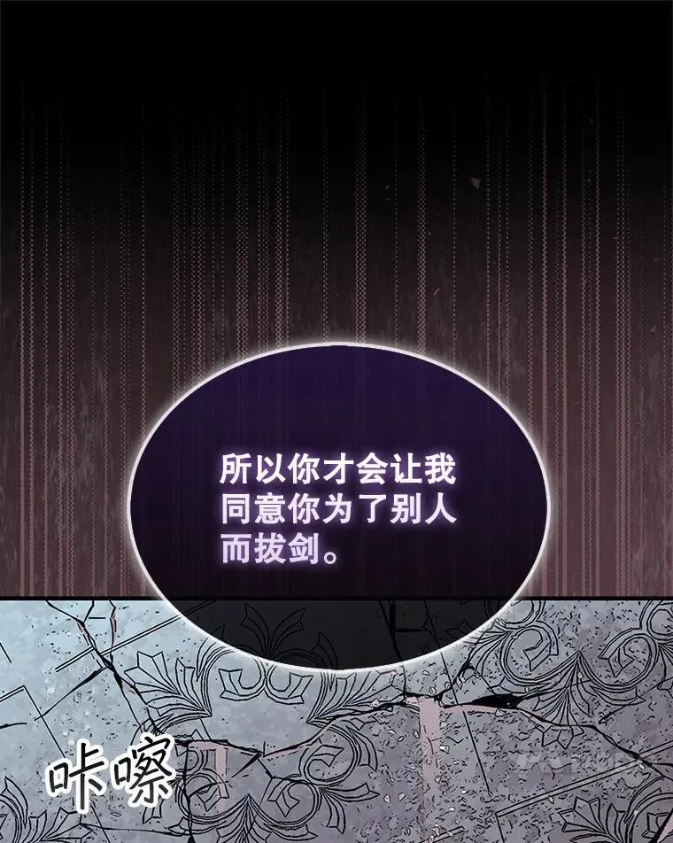 53.甜美的梦境113
