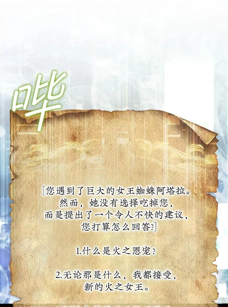 53.甜美的梦境8