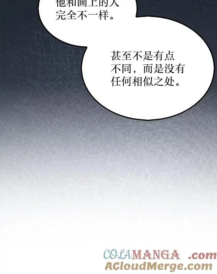 57.在村庄帮忙12