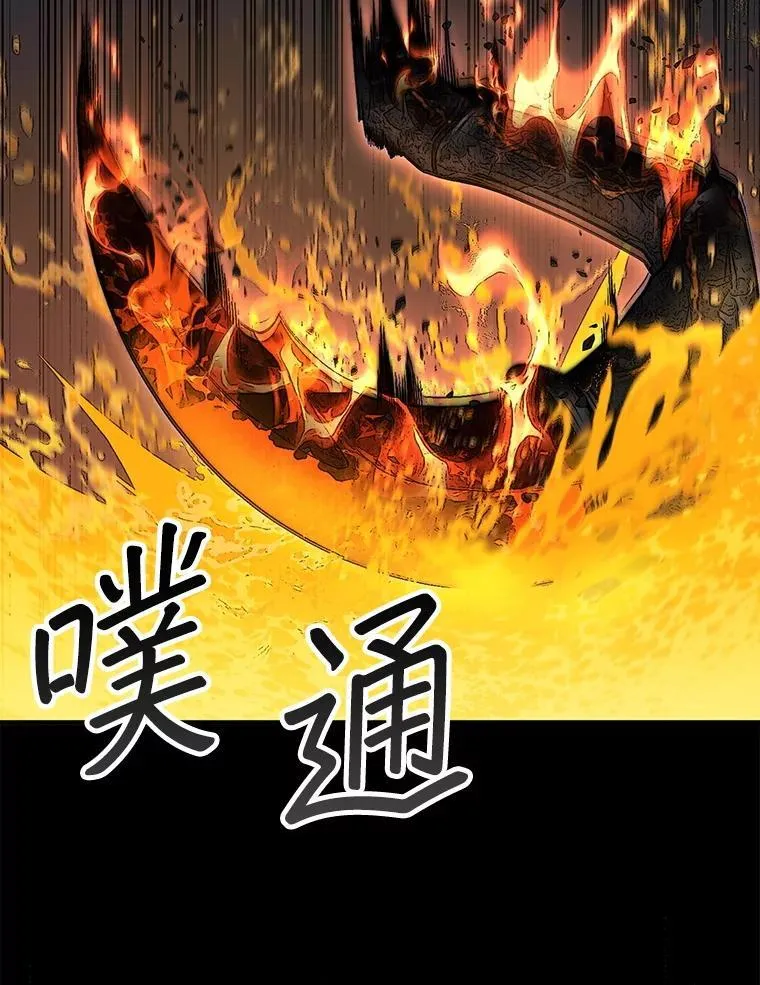 54.库帕相助54