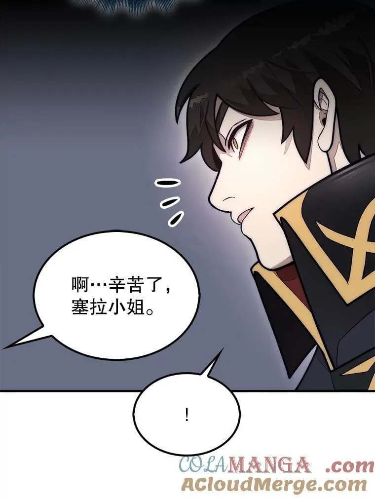 56.永远沉睡的病136