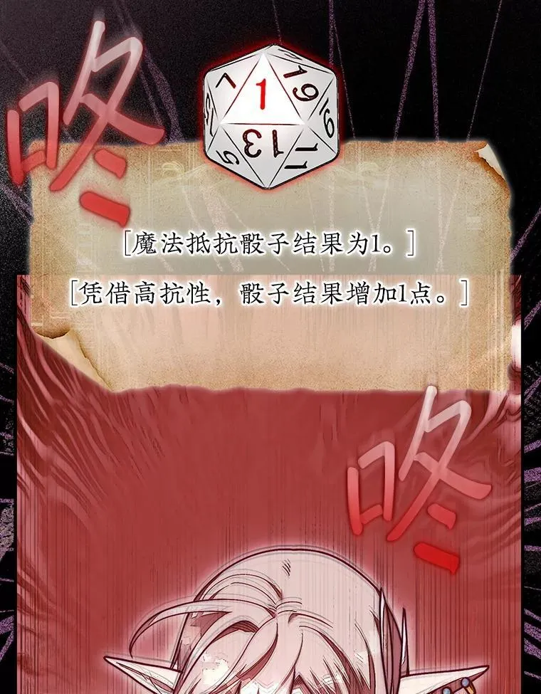 53.甜美的梦境69