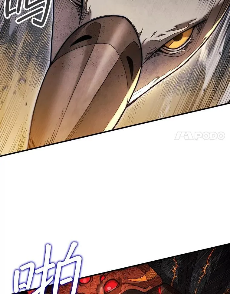 54.库帕相助76