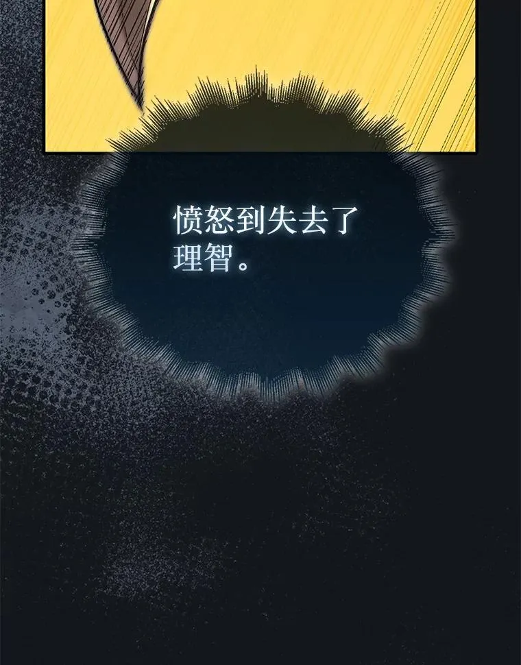 54.库帕相助84