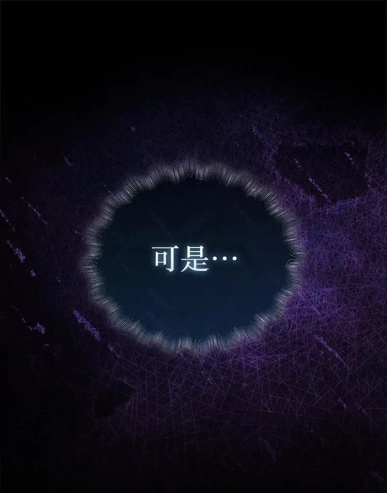 57.在村庄帮忙101