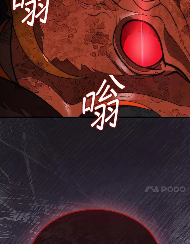 53.甜美的梦境140