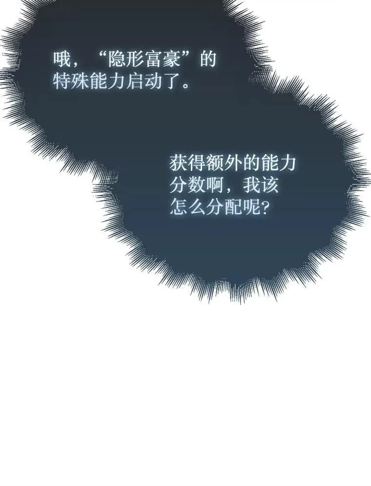 55.让凯利安息132
