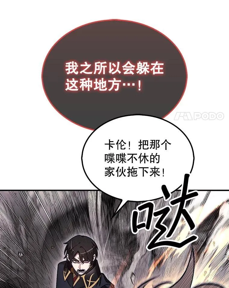 53.甜美的梦境24