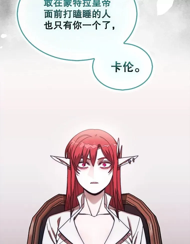 53.甜美的梦境78
