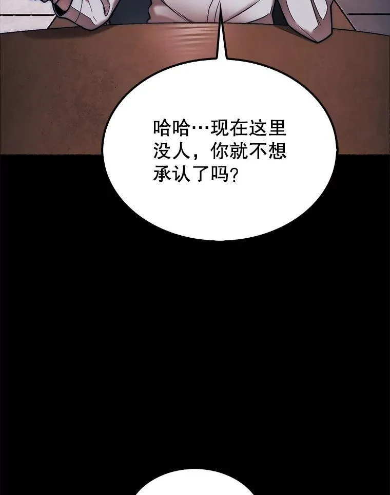 53.甜美的梦境81