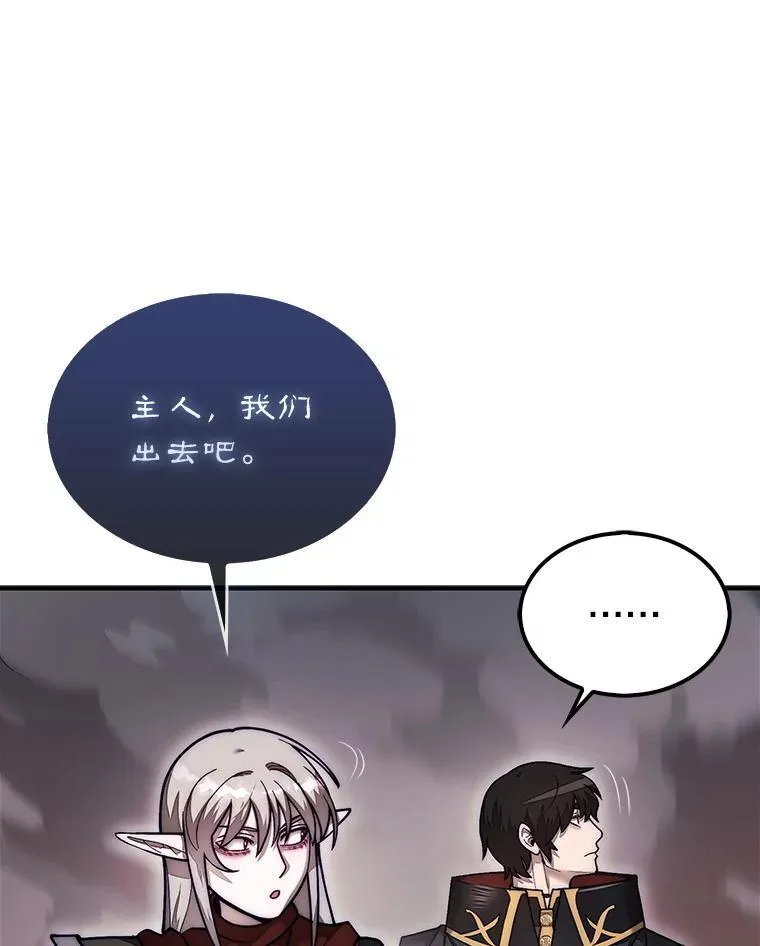 54.库帕相助124