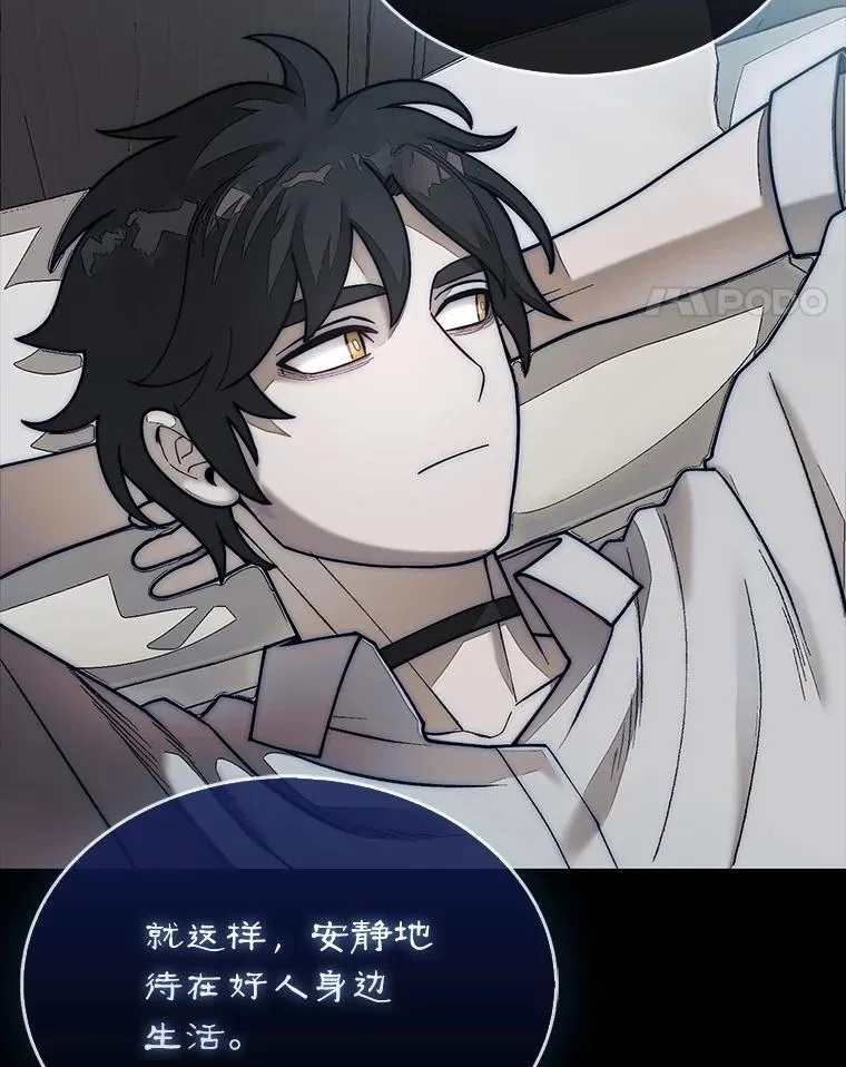 57.在村庄帮忙90