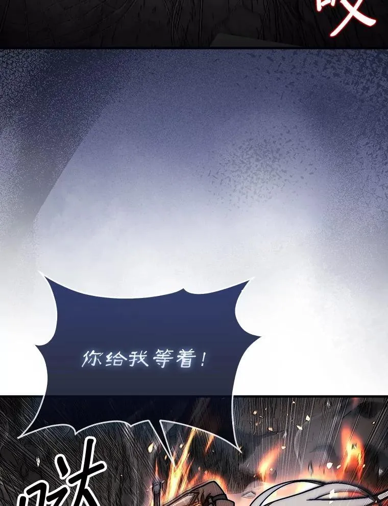 54.库帕相助31