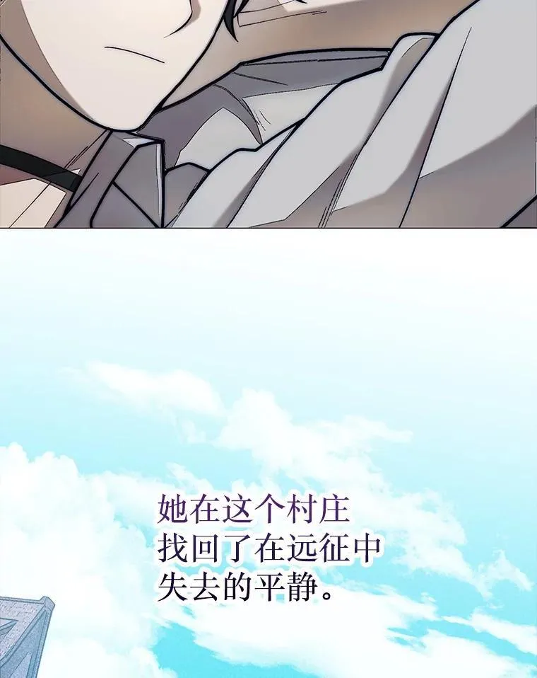 57.在村庄帮忙98