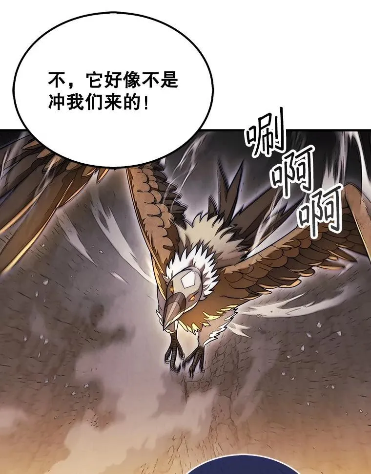 54.库帕相助74