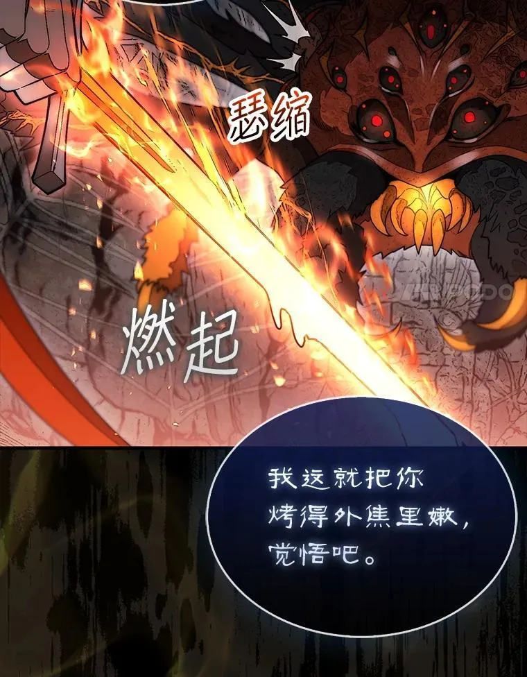 53.甜美的梦境147