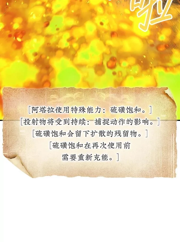 54.库帕相助62