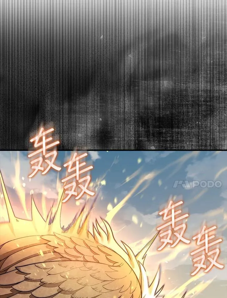 55.让凯利安息108