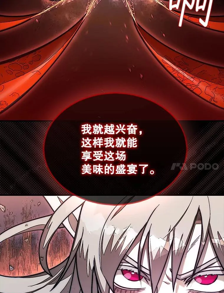 53.甜美的梦境44
