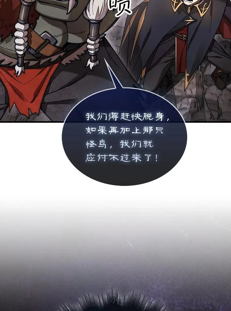 54.库帕相助72