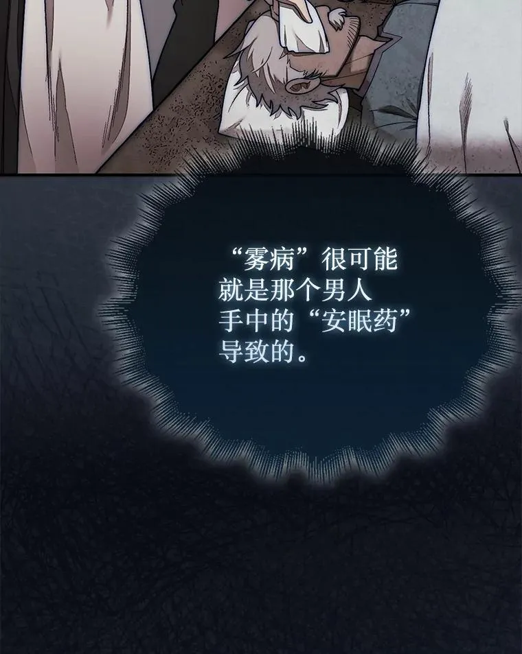 57.在村庄帮忙9