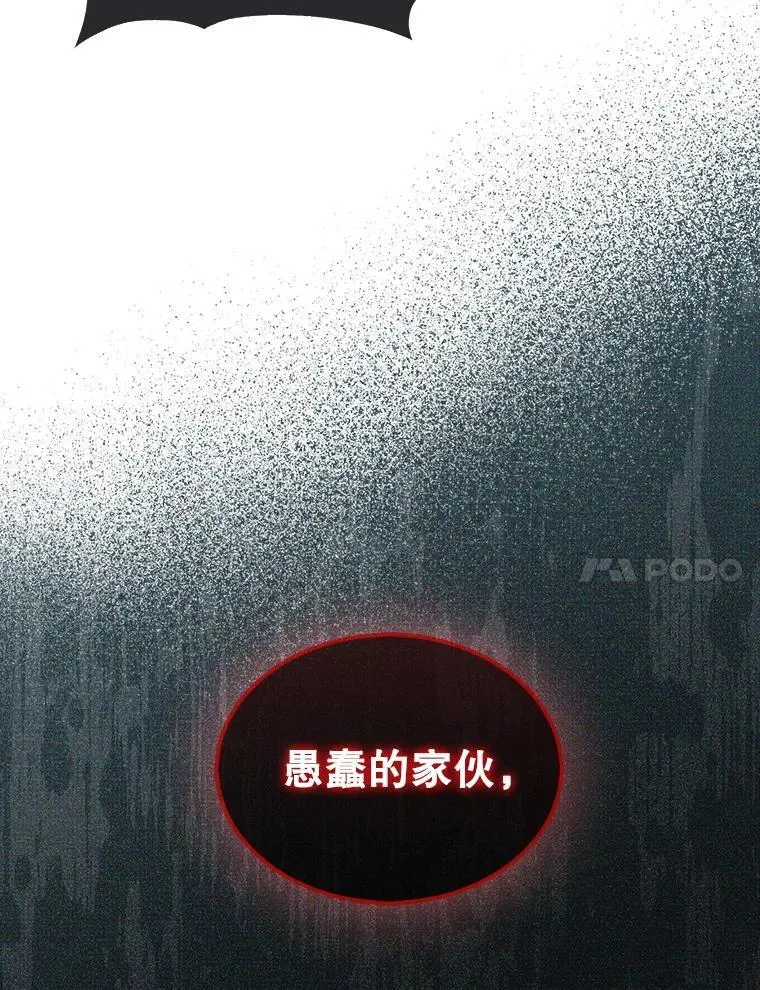 54.库帕相助40