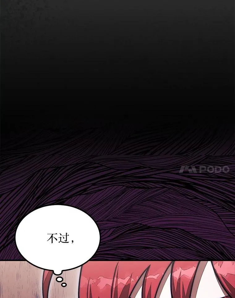53.甜美的梦境90