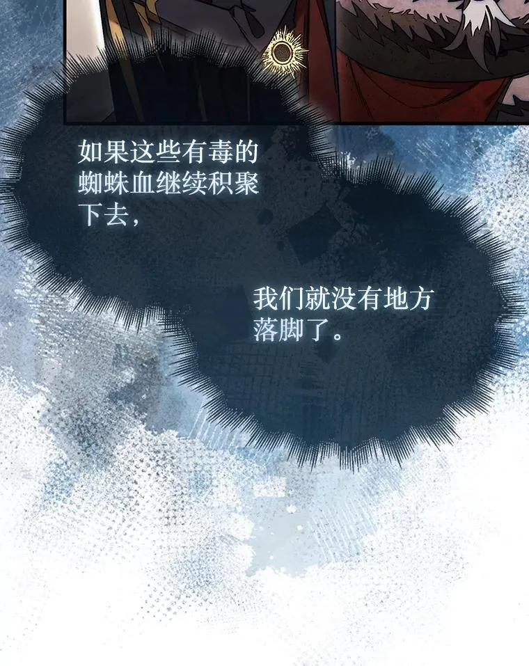 53.甜美的梦境36