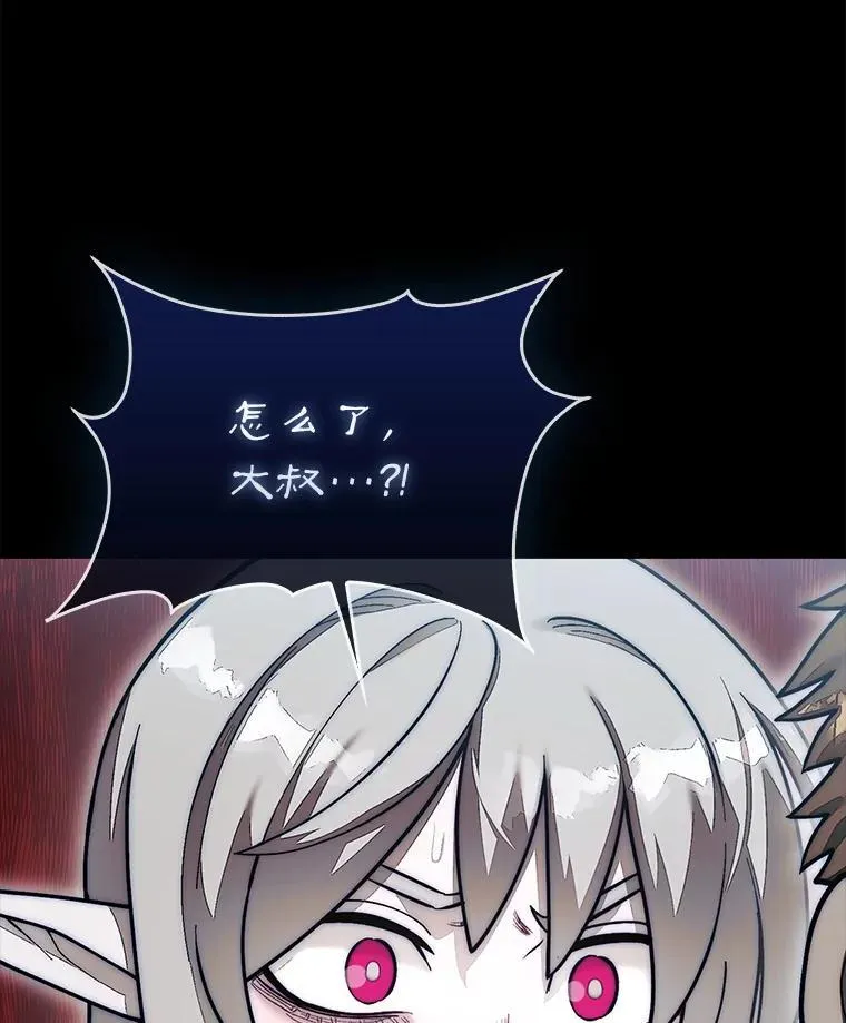 57.在村庄帮忙129