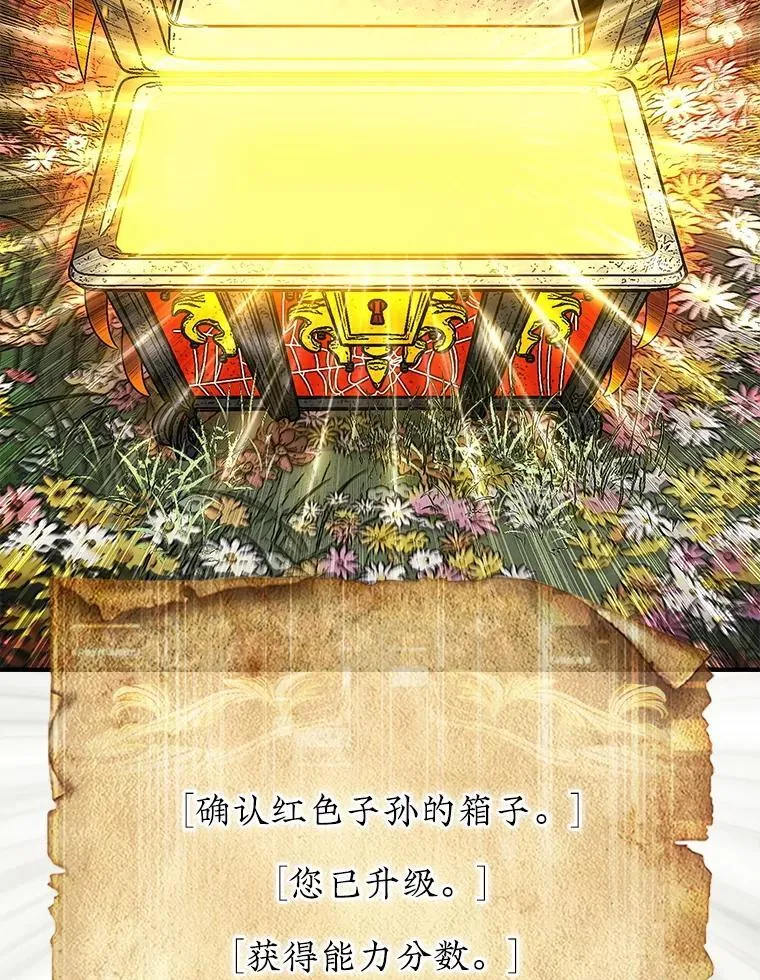 55.让凯利安息130