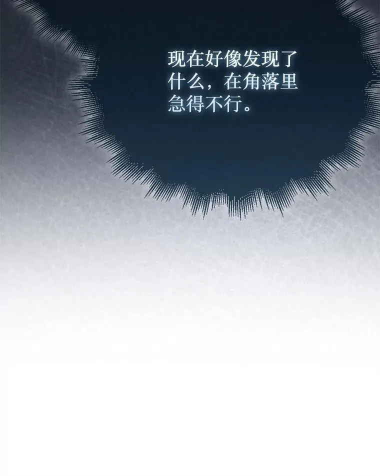 54.库帕相助128