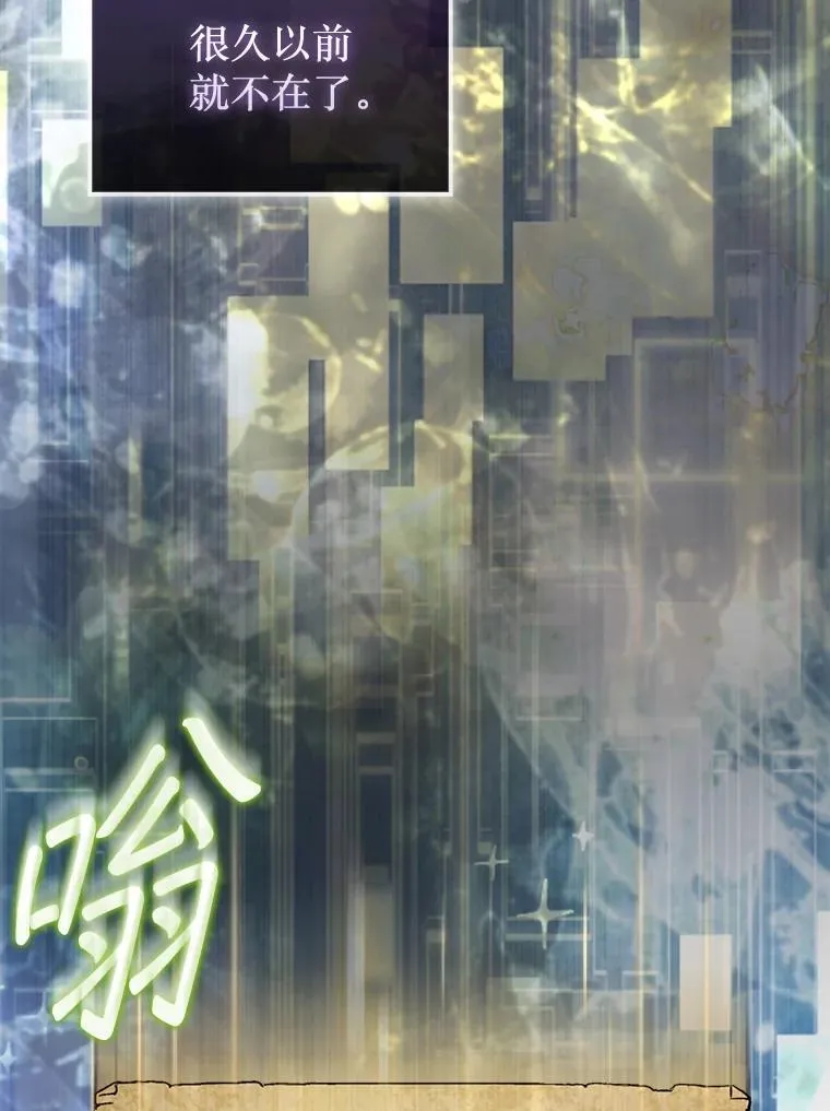 55.让凯利安息49