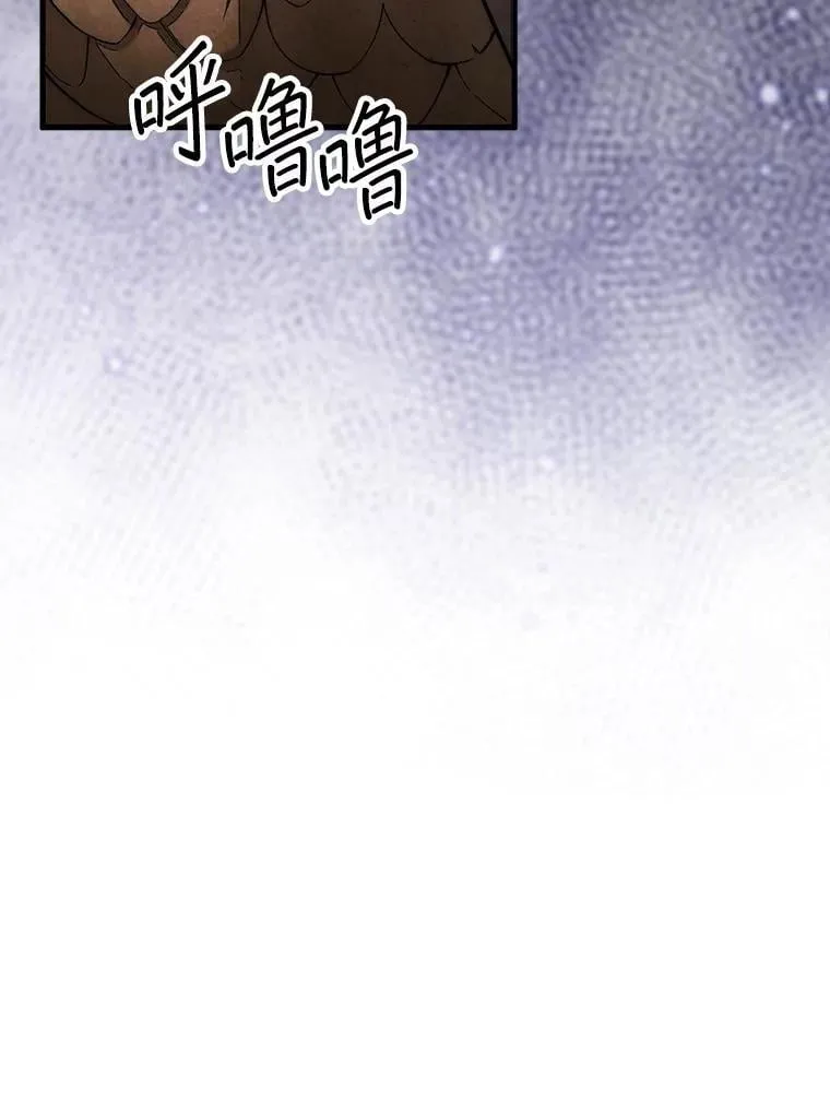 55.让凯利安息41