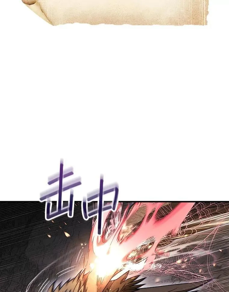 54.库帕相助78