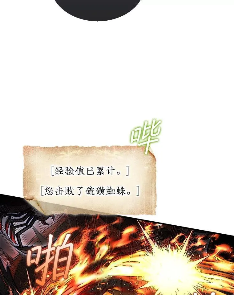 53.甜美的梦境26