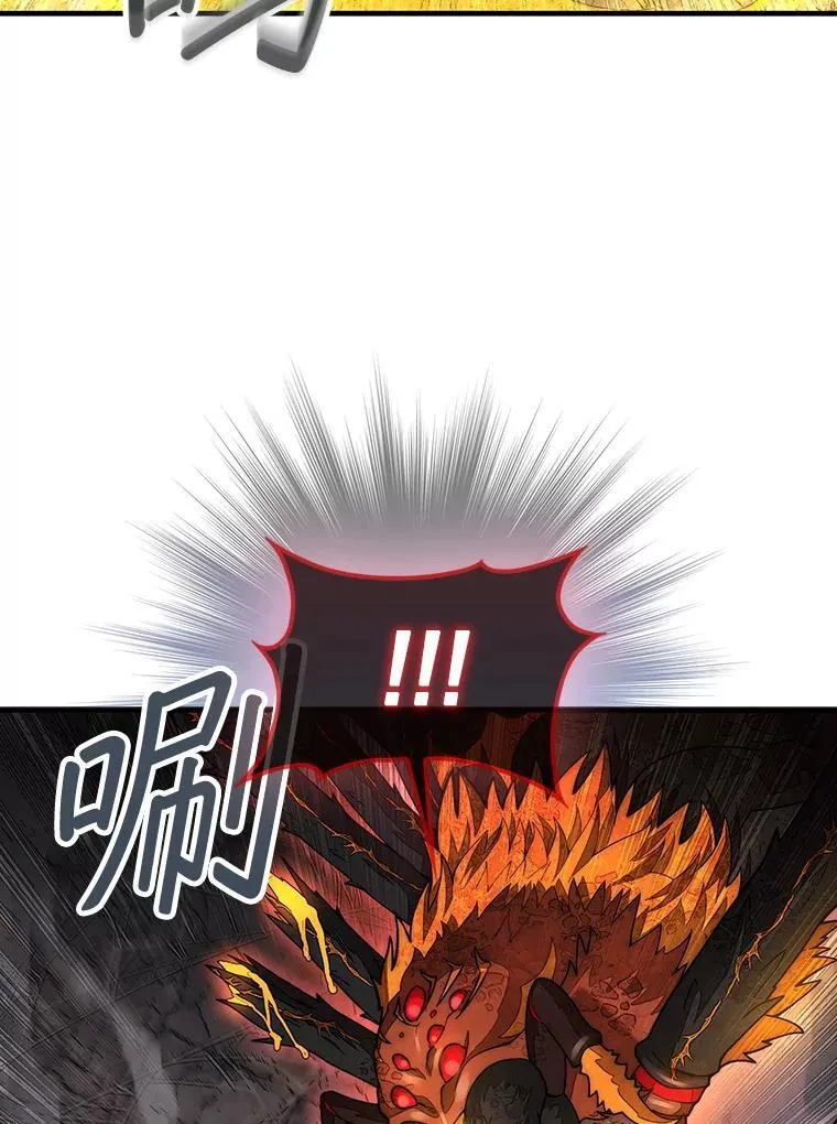 54.库帕相助69