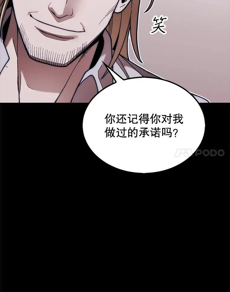 53.甜美的梦境110