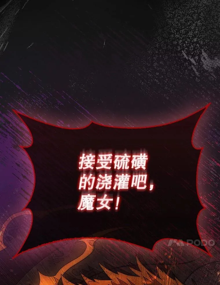 54.库帕相助20