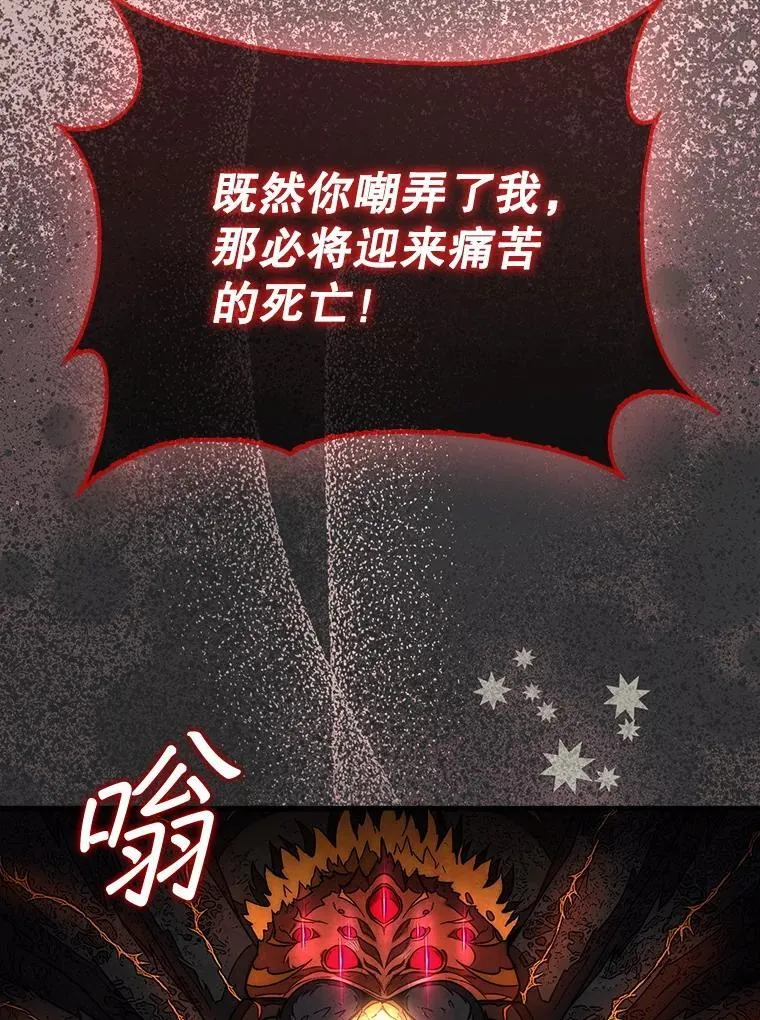 53.甜美的梦境61