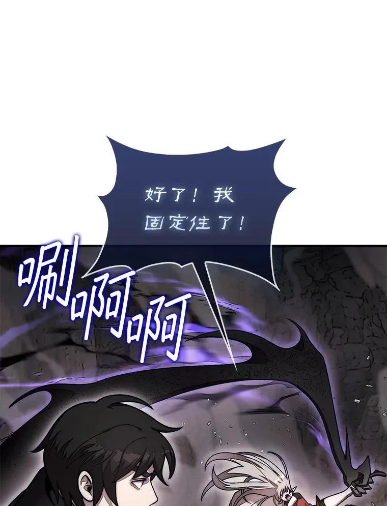 55.让凯利安息7
