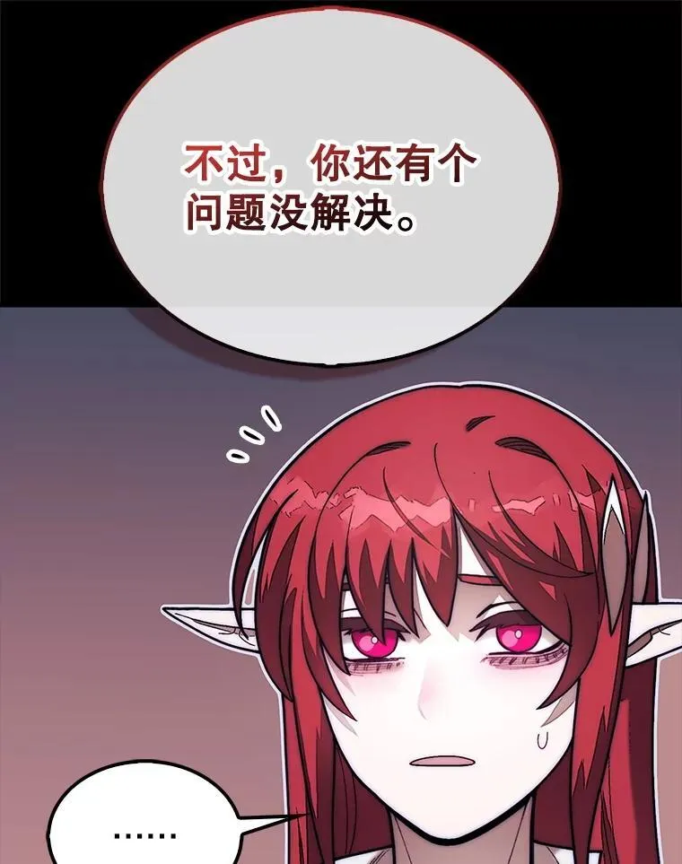 53.甜美的梦境104